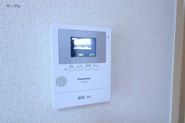セキュリティ　※他部屋参照・現況優先