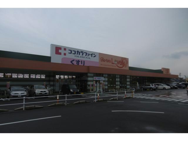 スーパー　ぎゅーとらラブリー平田店（スーパー）まで302m