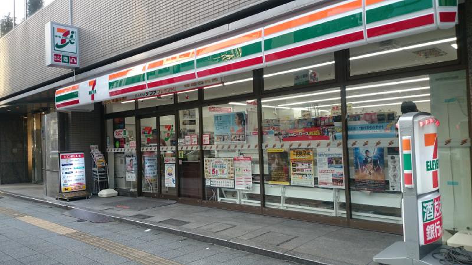 コンビニ　セブンイレブン台東浅草橋3丁目東店（コンビニ）まで220m