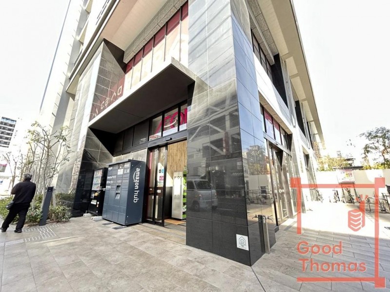 スーパー　マックスバリュエクスプレス西新店（スーパー）まで246m