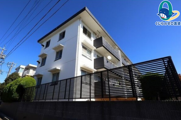 建物外観　くじらのゼロ賃貸は＼仲介手数料0円×初期費用最安×全国対応／