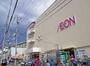 スーパー　イオン伏見プラザ店（スーパー）まで691m