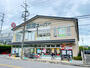 スーパー　業務スーパー大手筋店（スーパー）まで899m