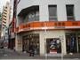 その他　吉野家千種駅前店（その他）まで266m