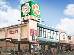 スーパー　ライフ正雀店（スーパー）まで132m