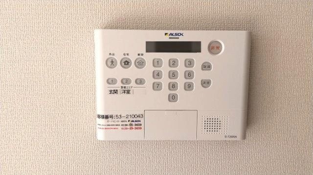 その他設備　☆設備充実☆