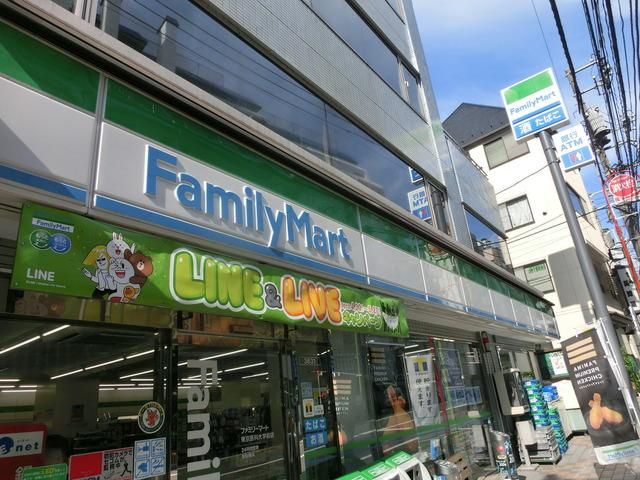 スーパー　まいばすけっと新宿５丁目店（スーパー）まで227m