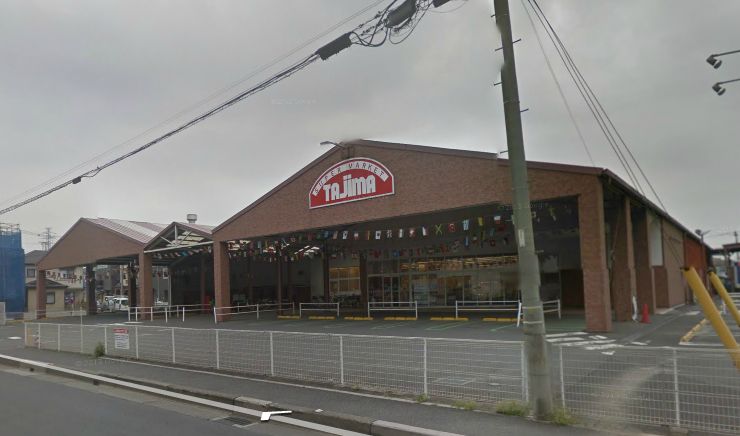 スーパー　MEATMeet食肉卸売センター SHIRAHATA（スーパー）まで909m