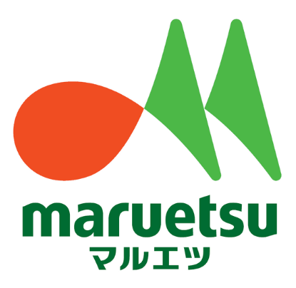 スーパー　マルエツプチ一番町店（スーパー）まで214m