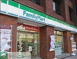 コンビニ　ファミリーマート日本橋浜町二丁目店（コンビニ）まで250m