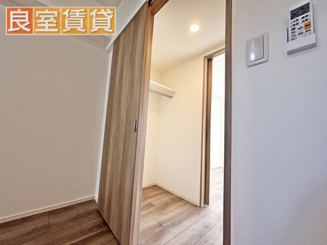 収納　ウォークインクローゼット