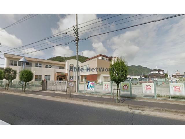 幼稚園・保育園　日野保育所（幼稚園・保育園）まで1920m