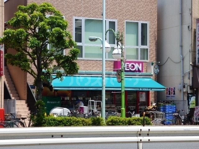 スーパー　まいばすけっと本所吾妻橋駅前店（スーパー）まで530m