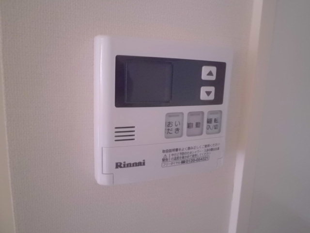 その他部屋・スペース　使いやすい給湯器