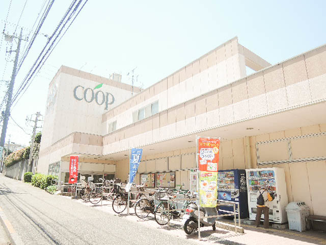 その他　ユーコープ竹山店（その他）まで1361m