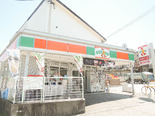 コンビニ　サンクス竹山団地店（コンビニ）まで1457m