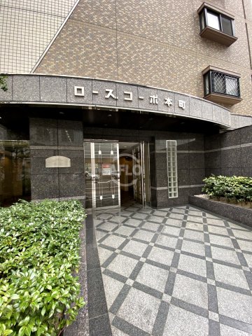 エントランス　ローズコーポ本町　エントランス