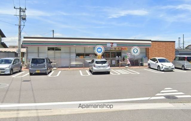 コンビニ　セブンイレブン（コンビニ）まで722m