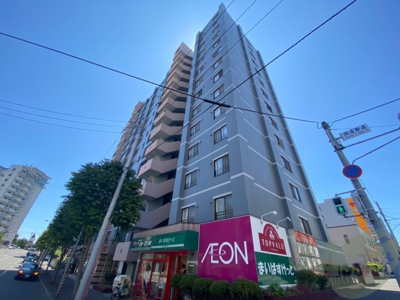 スーパー　まいばすけっと南4条東4丁目店（スーパー）まで326m