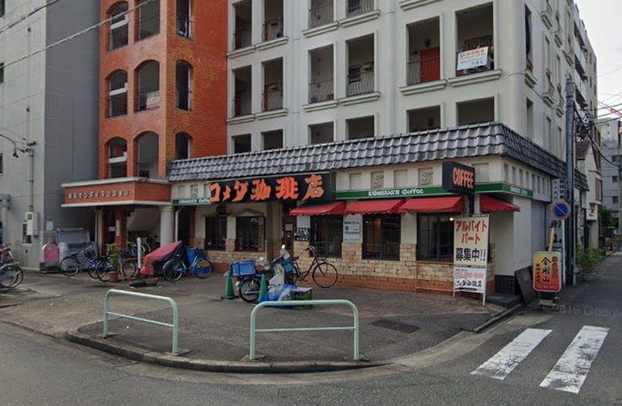 飲食店　コメダ珈琲店新栄店（飲食店）まで400m