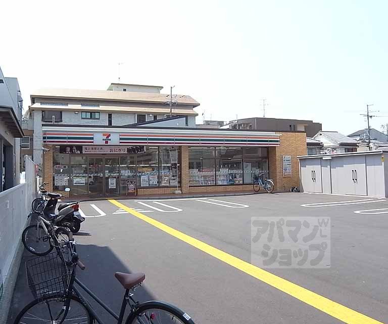 コンビニ　セブンイレブン京都深草店（コンビニ）まで450m