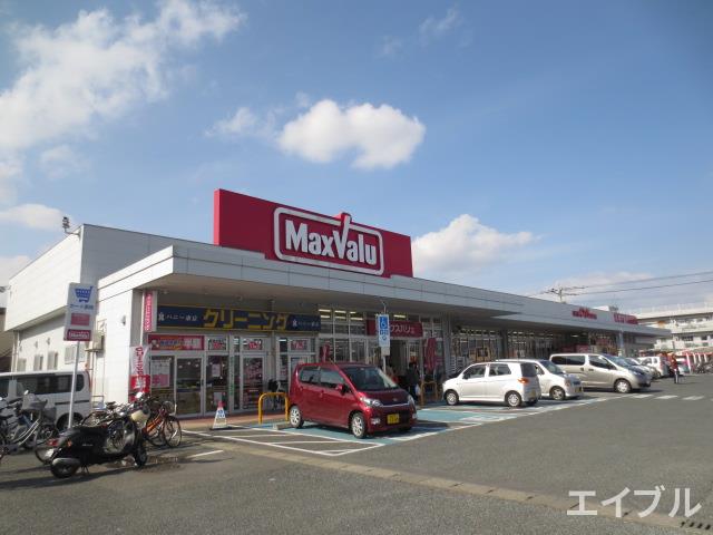 スーパー　マックスバリュ周船寺西店（スーパー）まで352m