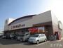 スーパー　マルキョウ高田店（スーパー）まで476m