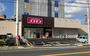 ドラックストア　ディスカウントドラッグコスモス周船寺店（ドラッグストア）まで480m