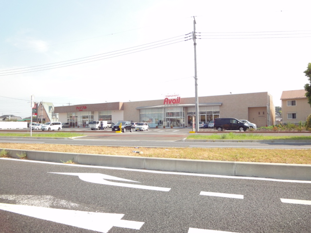 その他　アベイル（ファッションセンター）（その他）まで1500m