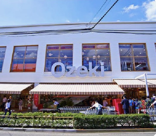 スーパー　スーパーオオゼキ池尻店（スーパー）まで298m