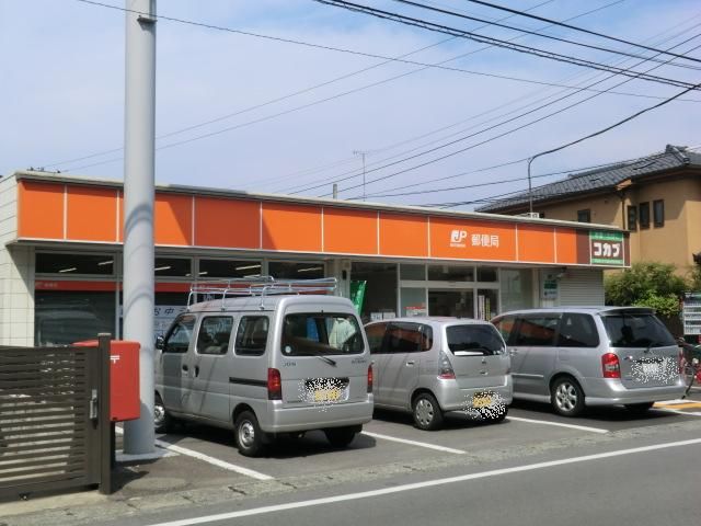 郵便局　小田原寿町郵便局（郵便局）まで596m