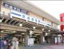 その他　京成成田駅(京成 本線)（その他）まで3400m
