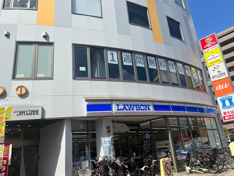 コンビニ　ローソン　内環今福東店（コンビニ）まで324m