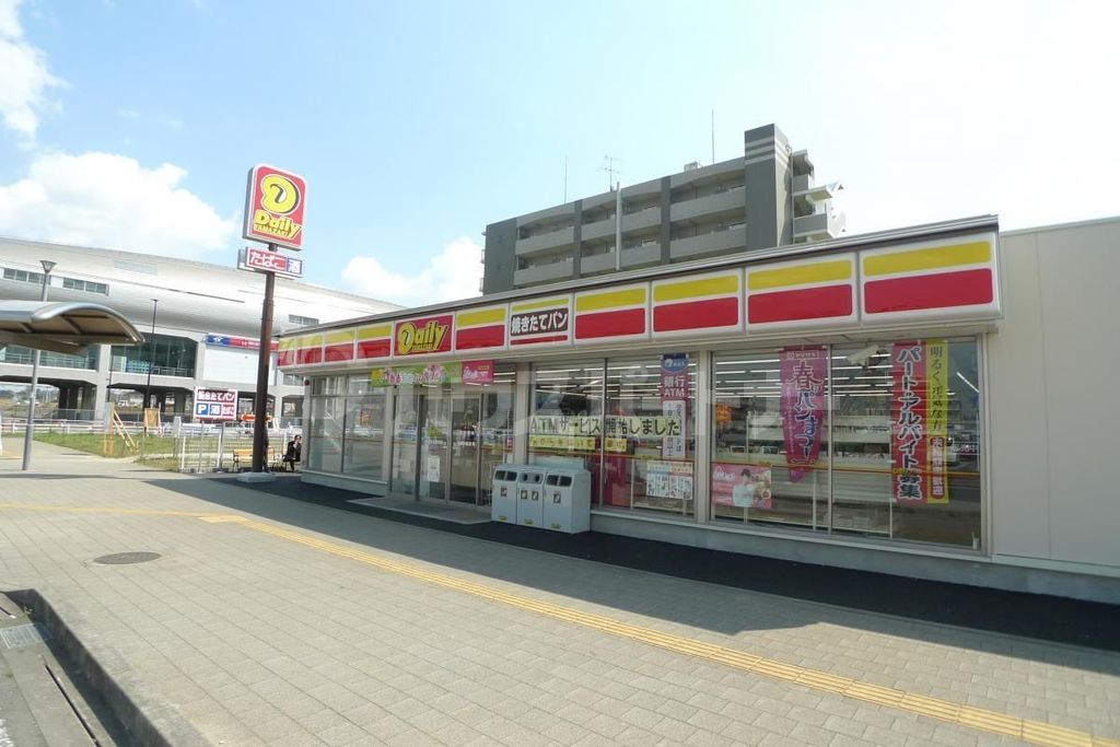 コンビニ　デイリーヤマザキ 柏たなか駅前店（コンビニ）まで870m