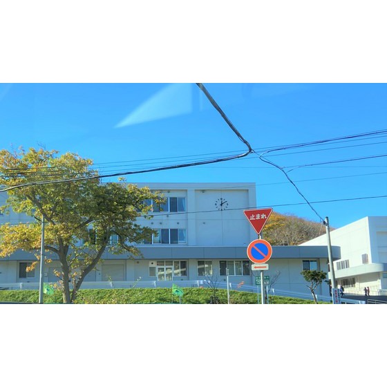 小学校　室蘭市立みなと小学校（小学校）まで1022m