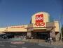 スーパー　ベルク 越谷花田店（スーパー）まで602m