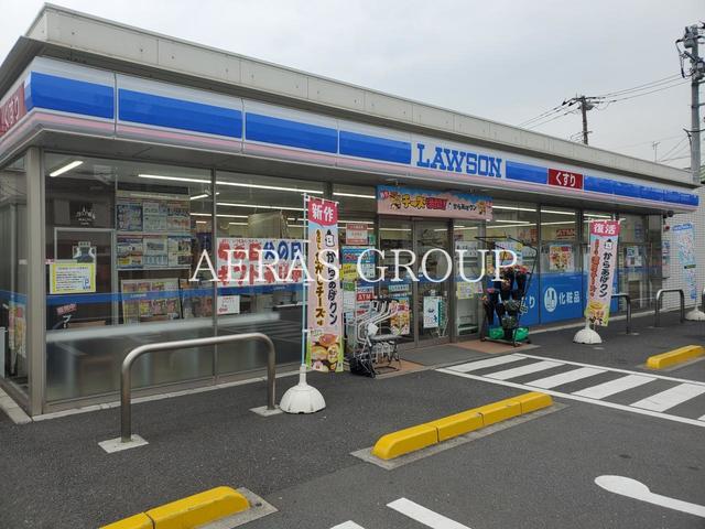 コンビニ　ローソン 川崎東小倉店（コンビニ）まで470m