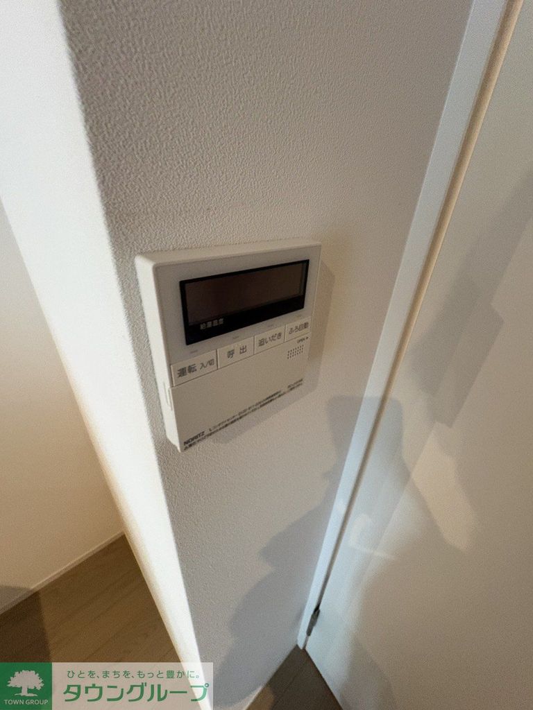 その他　設備