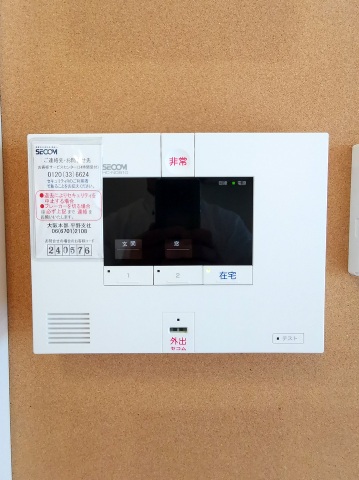 セキュリティ　ホームセキュリティ完備