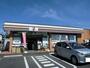 コンビニ　セブンイレブン阿見中央１丁目店（コンビニ）まで700m
