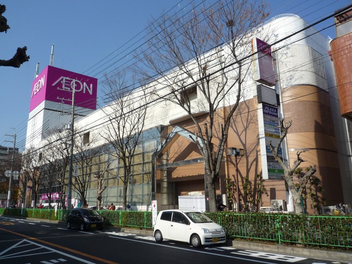 スーパー　イオンモール新茨木（スーパー）まで750m