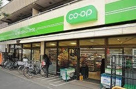 スーパー　コープみらい 成田東店（スーパー）まで393m