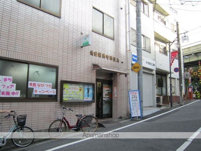 郵便局　北田端郵便局（郵便局）まで341m
