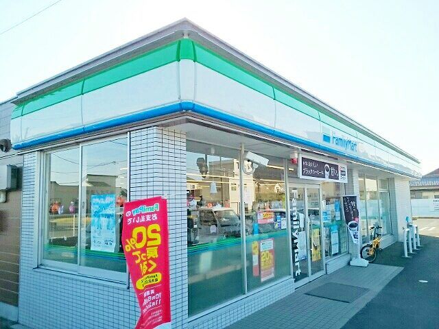 コンビニ　ファミリーマート　いわと店（コンビニ）まで600m