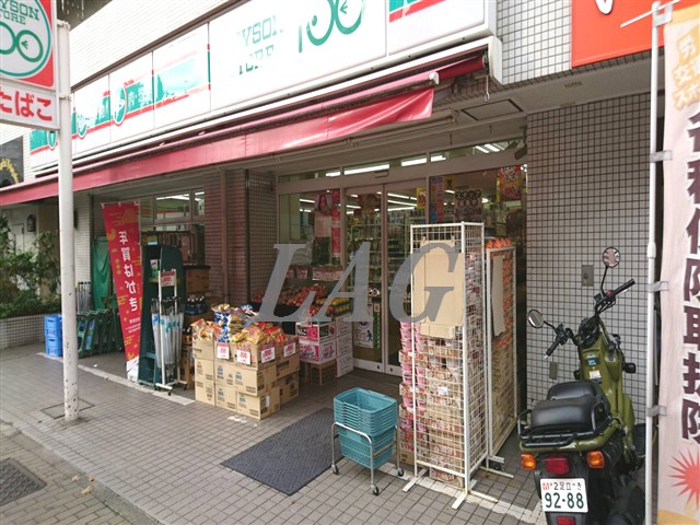 コンビニ　ローソン100すみだ石原店（コンビニ）まで94m