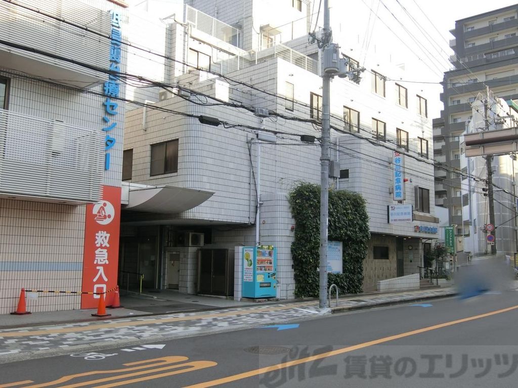 病院　医療法人篤靜会谷川記念病院（病院）まで2620m