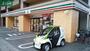 コンビニ　セブンイレブンJR高島駅西店（コンビニ）まで621m