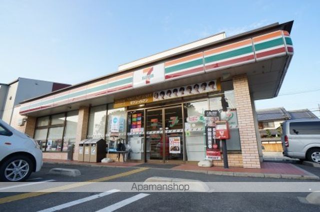 コンビニ　セブンイレブン　香芝西真美店（コンビニ）まで1309m