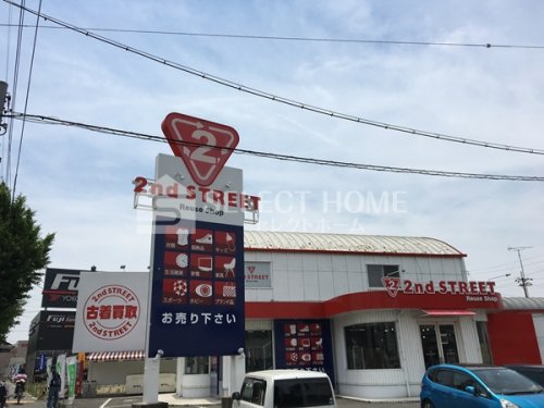 その他　セカンドストリート岡崎店（その他）まで102m