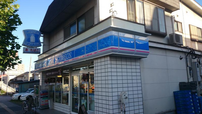 コンビニ　ローソン 横浜子安通一丁目店（コンビニ）まで191m